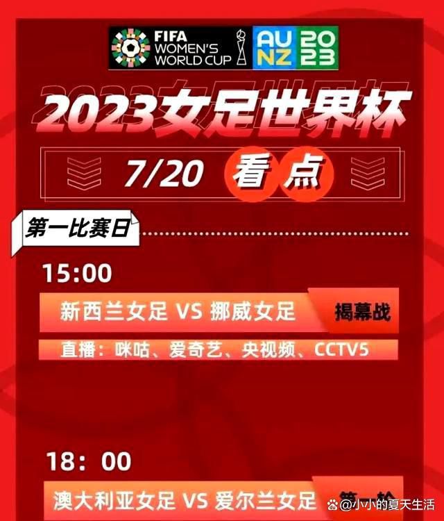 欧豪出任颁奖嘉宾颁最佳演员奖帅气亮相红毯欧豪海报欧豪饰副机长欧豪说：;消防员就是离我们最近的超级英雄，因为有他们在我们才会安心